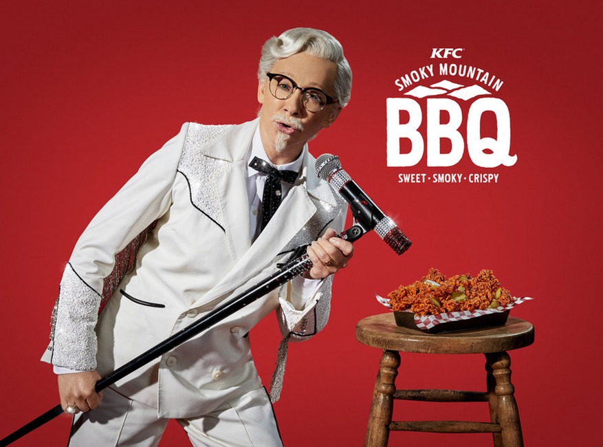 Reba McEntire, KFC